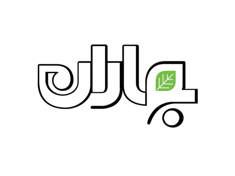 شرکت بهاران شیمی عارف Logo